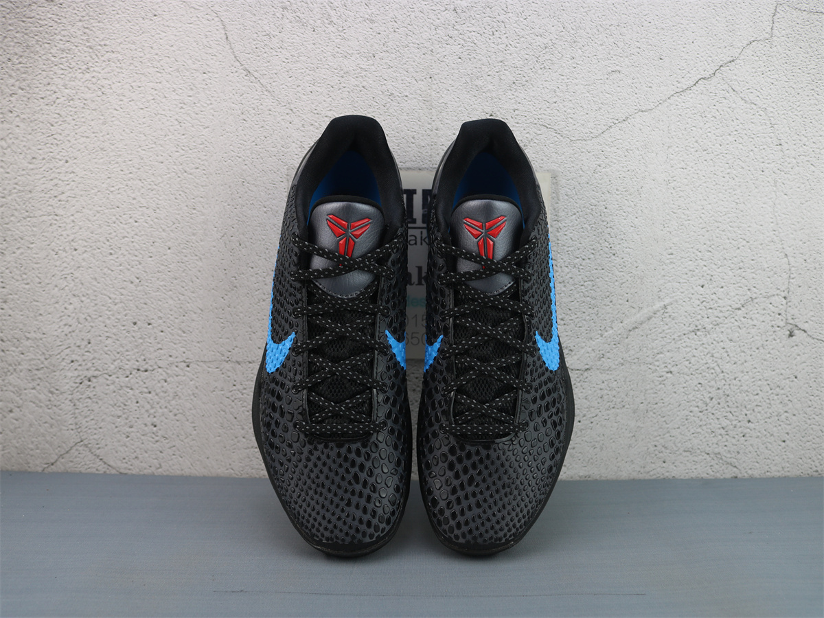 GX Batch Nike Kobe 6 Dark Knight 429659-016